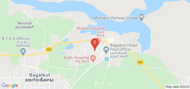 S.C. Nandimath Law College, Bagalkot, Ward No 10, Bagalkot, Karnataka, India