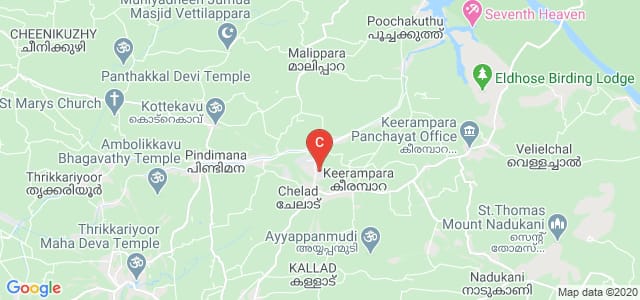 St. Gregorios Dental College, Chelad, Chelad, Kerala, India
