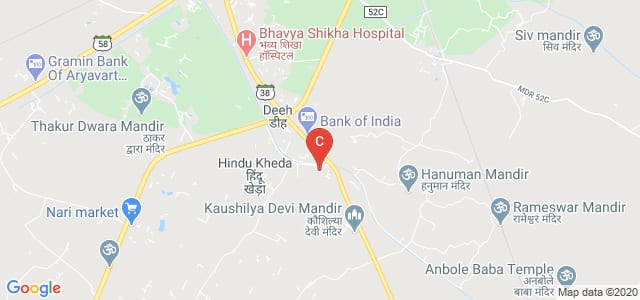 Kunwar Ajay Singh Vidhi Mahavidyalay, Unnao, Uttar Pradesh, India