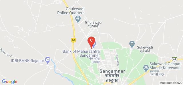 S.ST Ayurved Medical college, Golden City, Sangamner, Maharashtra, India