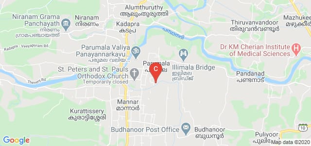 St. Gregorios College Of Nursing, Parumala, Pathanamthitta, Kerala, India