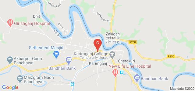 Vivekananda College Of Education, Karimganj, Assam, India
