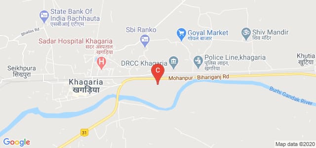 Shyamlal Chandrashekhar Nursing College Khagaria, Khagaria, Bihar, India