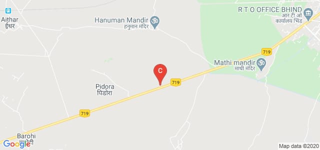 Patiram Shivhare College, Bhind, Madhya Pradesh, India