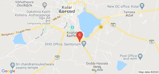 Sri ChanneGowda group of institutions, Vinoba Nagar, Kolar, Karnataka, India