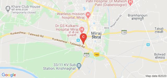 Wanless College Of Nursing, Londhe Colony, Pandharpur Wal, Miraj, Maharashtra, India