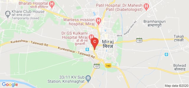 Sanjeevan Medical Foundation, Guruvar Peth, Miraj, Maharashtra, India