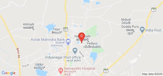Veterinary College Hassan, Batlar Koppalu, Hassan, Karnataka, India
