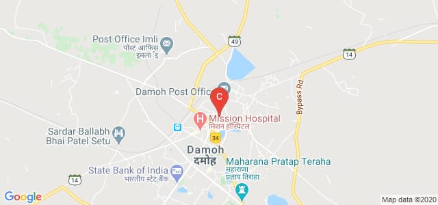 Damoh, Madhya Pradesh, India