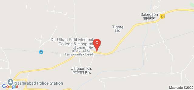 Godavari College Of Nursing Jalgaon, Jalgaon, Maharashtra, India