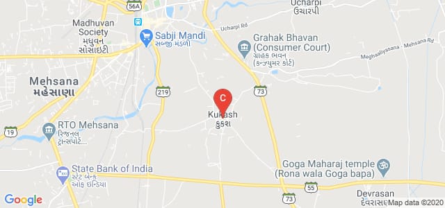 B.S. Patel Polytechnic, Kherva, Mehsana, Gujarat, India