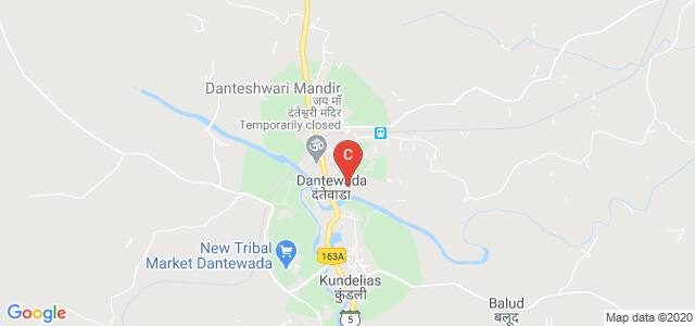 NMDC DAV Polytechnic Dantewada, Dantewada, Chhattisgarh, India