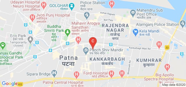 Bihar College Of Physiotherapy And Occupational Therapy (BCPO), P C Colony Road, Housing Board Colony, RBI Flats Colony, Bankman Colony, Patna, Bihar, India