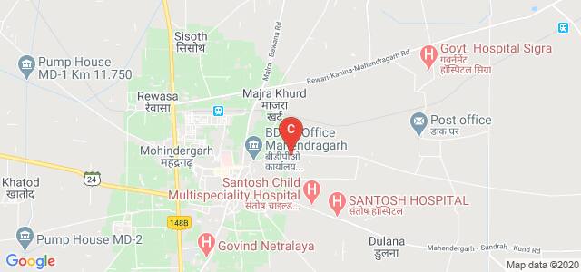Yaduvanshi degree college Mahendergarh, Sigri, Majra Kalan, Haryana, India