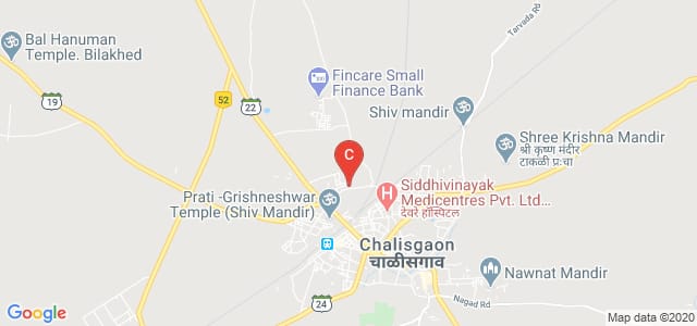 Samrat Ashok Institute of Computer & Managment Studies, Rahipuri, Chalisgaon, Maharashtra, India