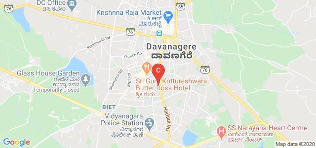 DRR Government Polytechnic College, Davangere, Karnataka, India