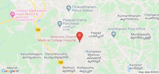 Believers Church Medical College Hospital, Thiruvalla, Kerala, India