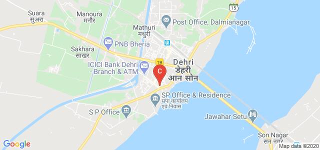 BR DEGREE COLLEGE, Gandhi Nagar, Dehri, Rohtas, Bihar, India
