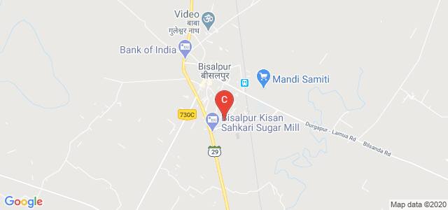 Shafi Degree College, Bilsanda Road, Bisalpur, Pilibhit, Uttar Pradesh, India