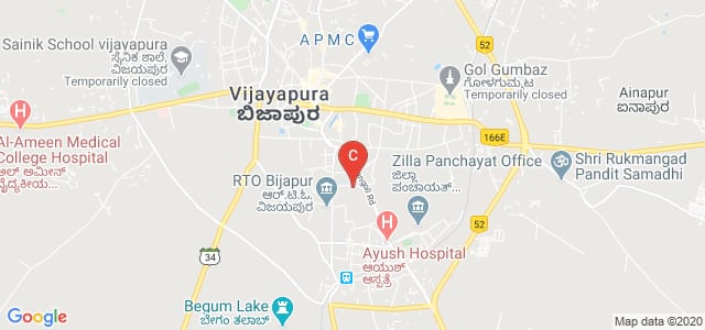 AVS Ayurveda Mahavidyalaya, Murankeri, Bijapur, Karnataka, India