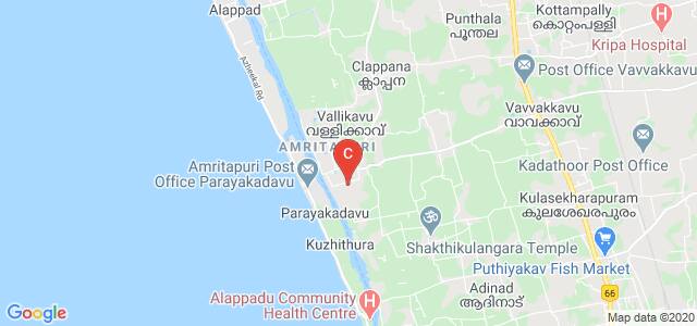 AMRITA SCHOOL OF AYURVEDA, Vavvakavu Vallikavu Road via Pulinilkkumkotta, Vallikavu, Kerala, India
