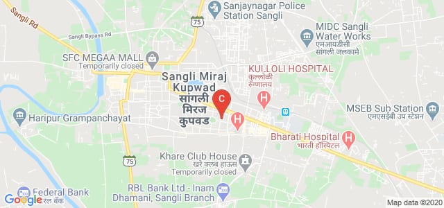 Vasantdada Patil Ayurvedic Medical College & Institute Of Yoga, Sangli - Miraj Road, Neminathnagar, Vishrambag, Sangli, Maharashtra, India