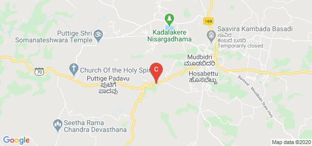 Vidyagiri Bus Stop, Puthige, Karnataka 574227, India