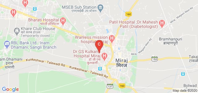 Gulabrao Patil Homoeopathic Medical College, Shivaji Nagar, Miraj, Maharashtra, India