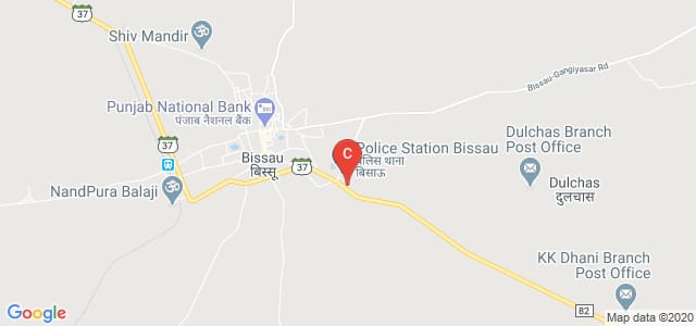 Rajasthan Polytechnic College Bissau, Jhunjhunu Rd, Ganpati Colony, Bissau, Rajasthan, India