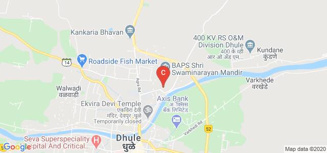 Shikshan Maharshi Dadasaheb Rawal Government Polytechnic, Dhule, Vidyanagri, Deopur, Dhule, Maharashtra, India