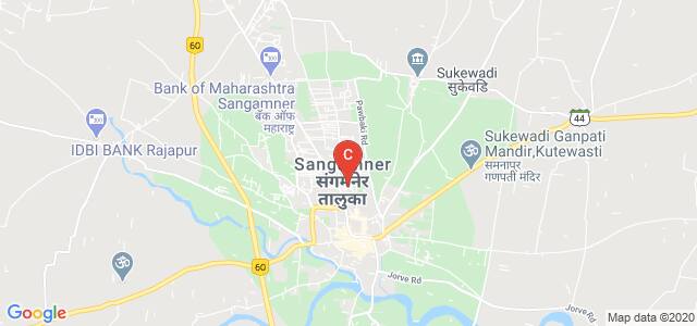 Vamanrao Ithape Polytechnic, Sangamner, Maharashtra, India
