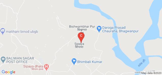 Government Polytechnic Gopalganj, Sipaya, Bihar, India