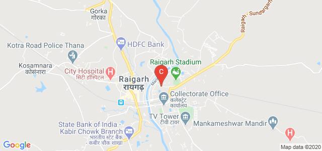 Kirodimal Government Polytechnic College, Chakradhar Nagar, Raigarh, Chhattisgarh, India