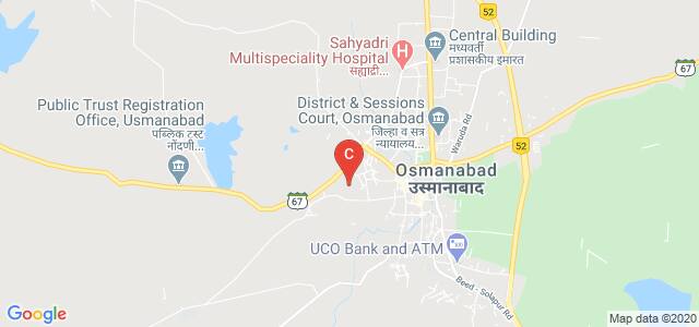 K. T. Patil College Of Nursing, Subhedar Ramji Ambedkar Nagar, Osmanabad, Maharashtra, India