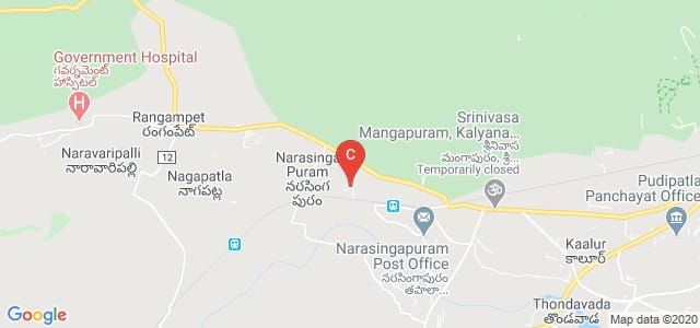 KMM Institute Of Postgraduate Studies, Tirupati, Andhra Pradesh, India