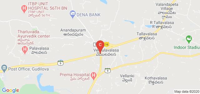 Yalamarty College Of Polytechnic, Yalamarty Nagar, Tarulavada, Anandapuram, Andhra Pradesh, India