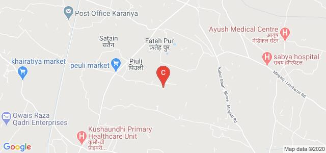S.R.TEACHER TRAINING COLLEGE, Bagahi Bairisal, Gopalganj, Bihar, India