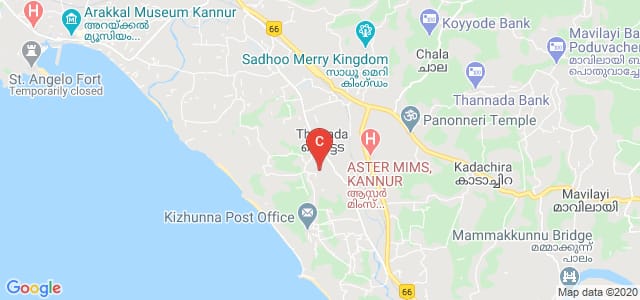 Indian Institute Of Handloom Technology, Kannur, Kannur, Kerala, India