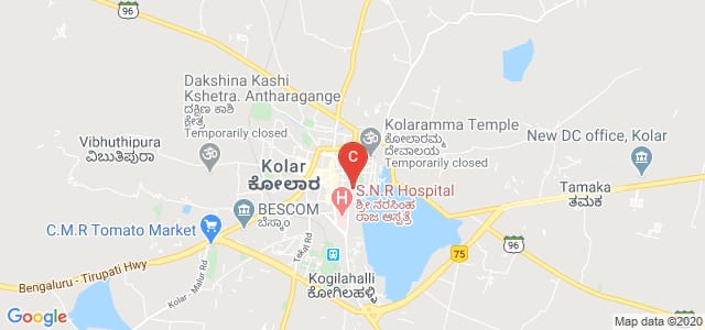 AECS Pavan Polytechnic, Pavan Nagar, Kolar, Karnataka, India
