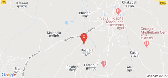 Mithila Teachers Training College, Basuara, Madhubani, Bihar, India