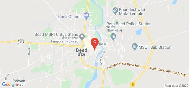 Miliya Arts, Science And Management College,Beed, Quila Road, Bir, Beed, Maharashtra, India