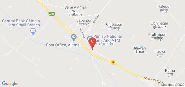 Library : Janta Mahavidyalaya, Babarpur, Auraiya, Uttar Pradesh, India