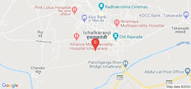 Shri Venkatesh Mahavidyalaya, Gurukannan Nagar, Rajwada, Ichalkaranji, Maharashtra, India