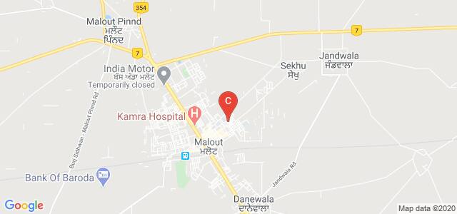 DAV College, Malout, Court Road, Malout, Punjab, India