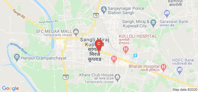 Smt. Champaben Balchand Shah Mahila Mahavidyalaya, Vyankatesh Nagar, Sangli, Maharashtra, India
