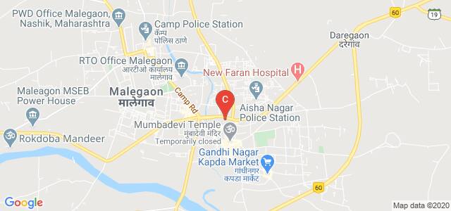 GDAB Arts & Commerce College (City College), Imam Ahmed Raza Road, Nayapura, Malegaon, Maharashtra, India