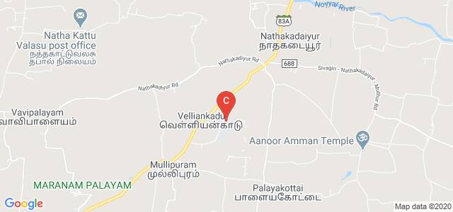 Builders Engineering College, Taluk, Kangayam, Tamil Nadu, India
