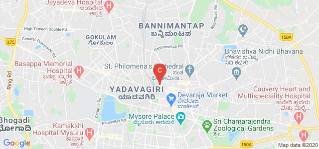 Vidyavardhaka First Grade College, Sheshadri Iyer Road, Medar Block, Yadavagiri, Mysuru, Karnataka, India