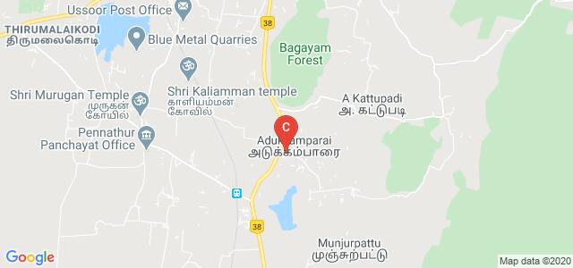 Government Vellore Medical College, Sapthalipuram, Vellore, Tamil Nadu, India