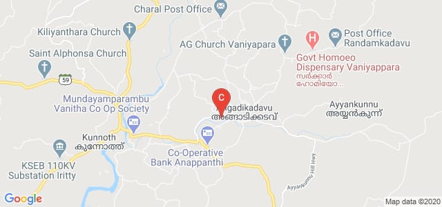 Don Bosco Arts & Science College, Angadikadavu, Angadikadavu, Kannur, Kerala, India